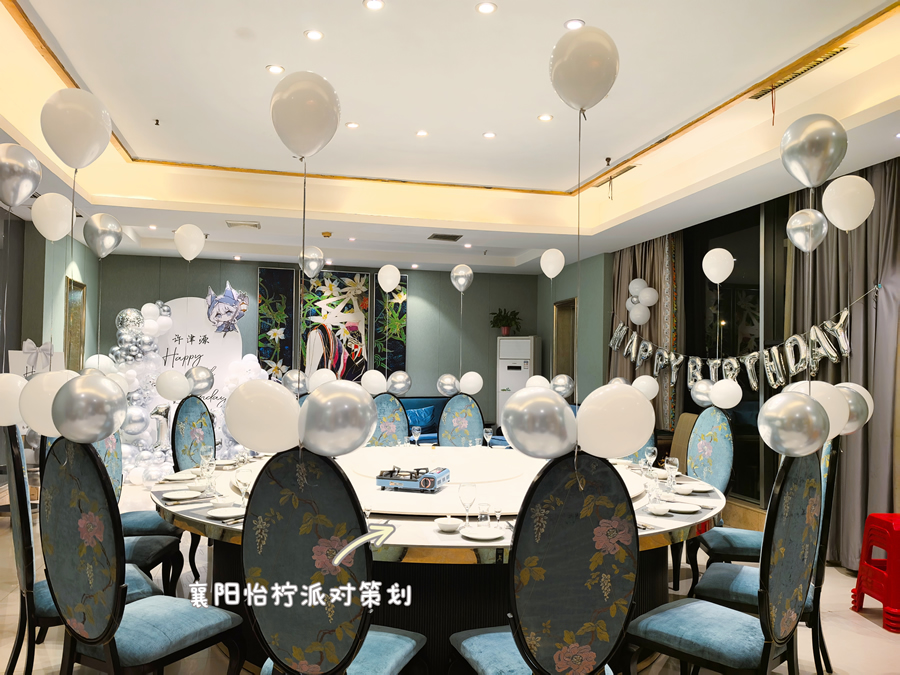 12岁女孩的梦幻蝴蝶第五人格主题包厢生日布置-图四