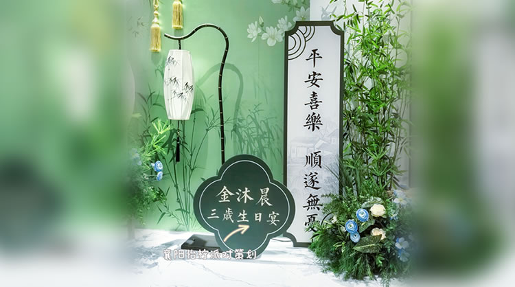 新中式落地灯简约现代客厅灯具复古书房卧室灯创意个性铁艺灯具(160cm高)-图四