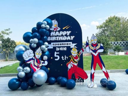 赛罗奥特曼生日场景布置迦凹特曼塞罗奥特曼生日主题布置